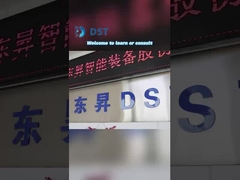 Introduzione di prodotto