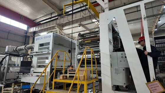 Condensatore Metallizzatore a vuoto per la produzione di pellicole metallizzate
